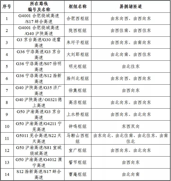 微信图片_20210428174950.jpg