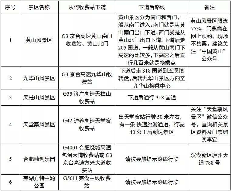 微信图片_20210428175027.jpg