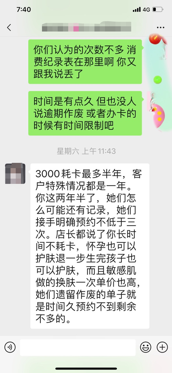 aa58f05da2ebb431736584b120de9db.png