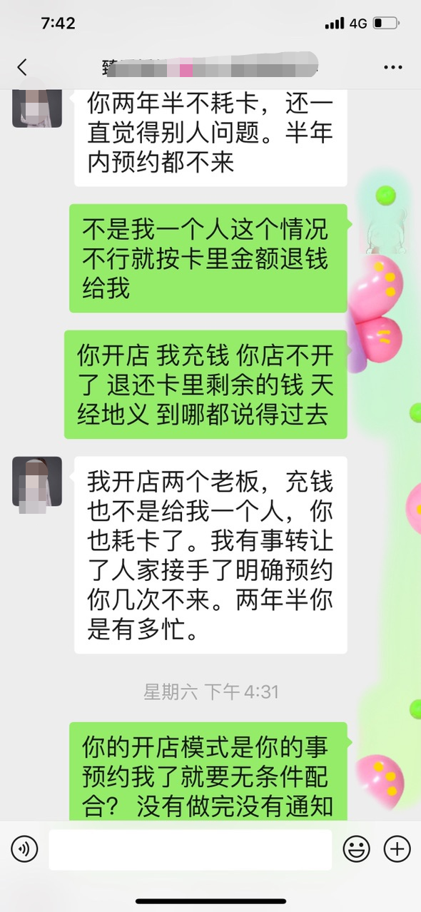 31d59391087dfa853d02154f7b7a1e1.png
