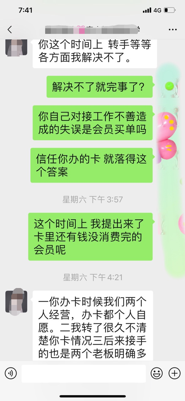 91ccd5af6ba91b03425e6f1a070cde7.png