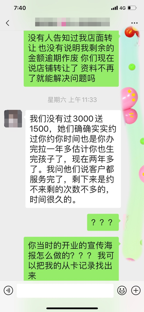 bdb3ab76aac02c37464cc4211b7aa5b.png