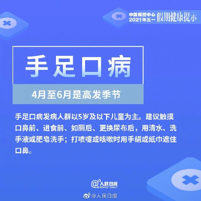 微信图片_20210429090343.jpg