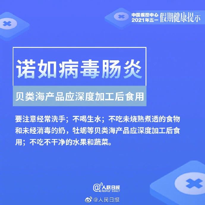 微信图片_20210429090339.jpg