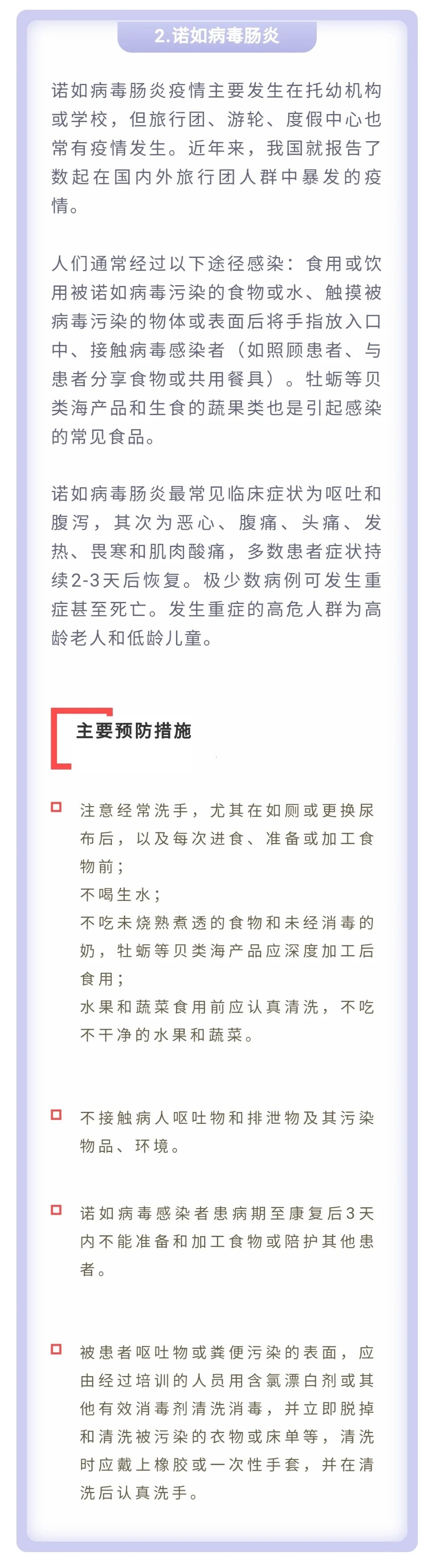 微信图片_20210429090434.jpg