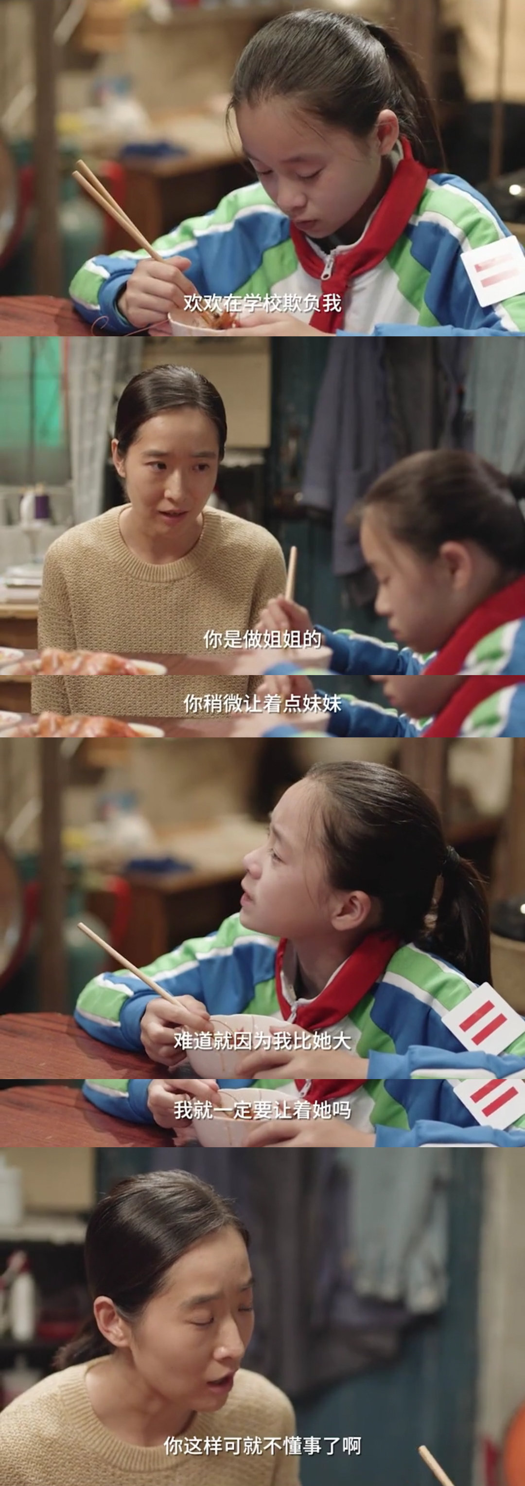 微信图片_20210429114944.jpg