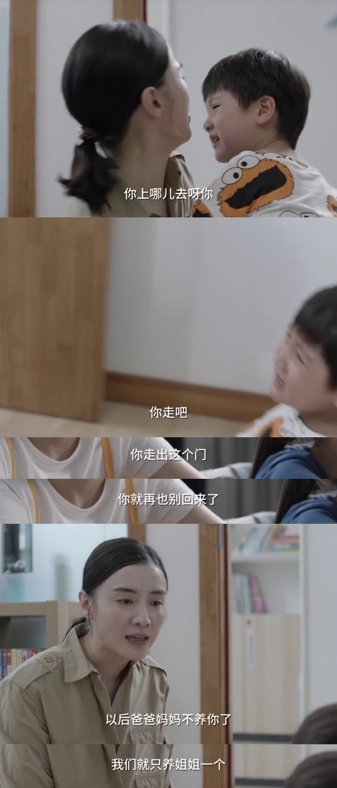微信图片_20210429114934.jpg