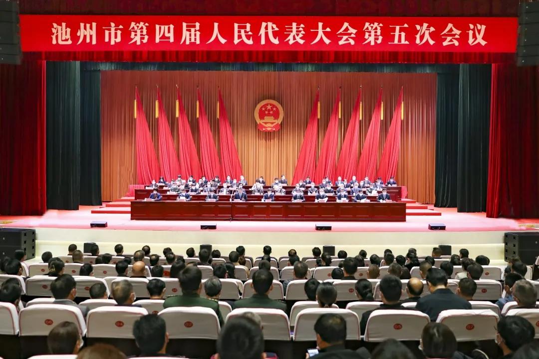 微信图片_20210430080853.jpg