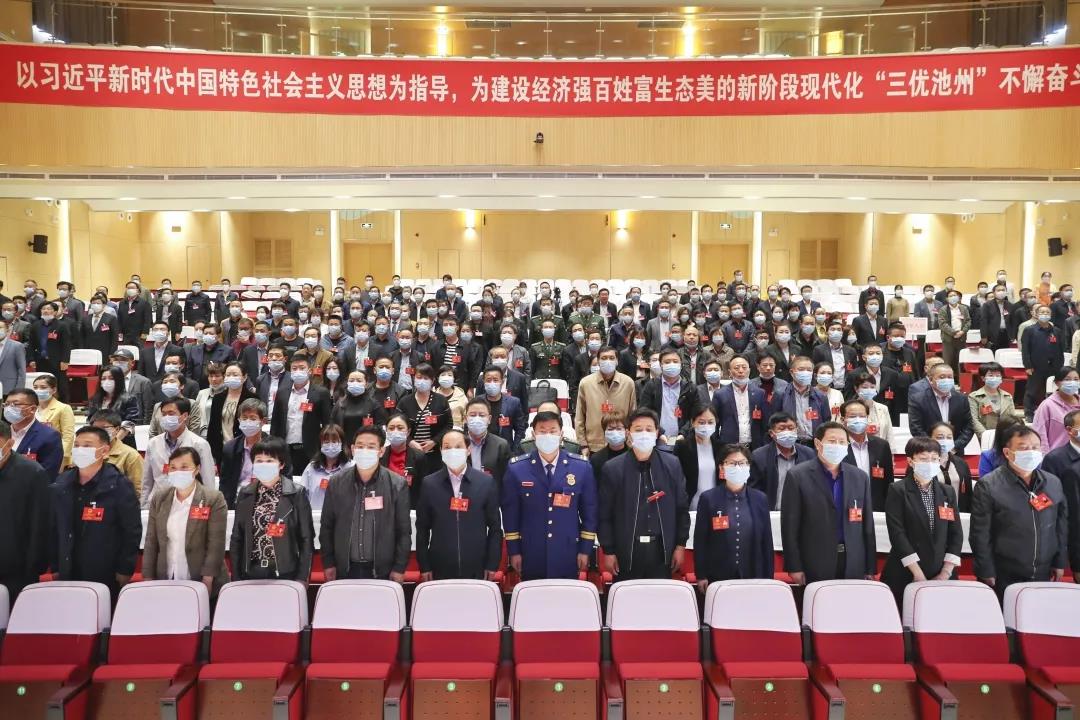 微信图片_20210430080912.jpg