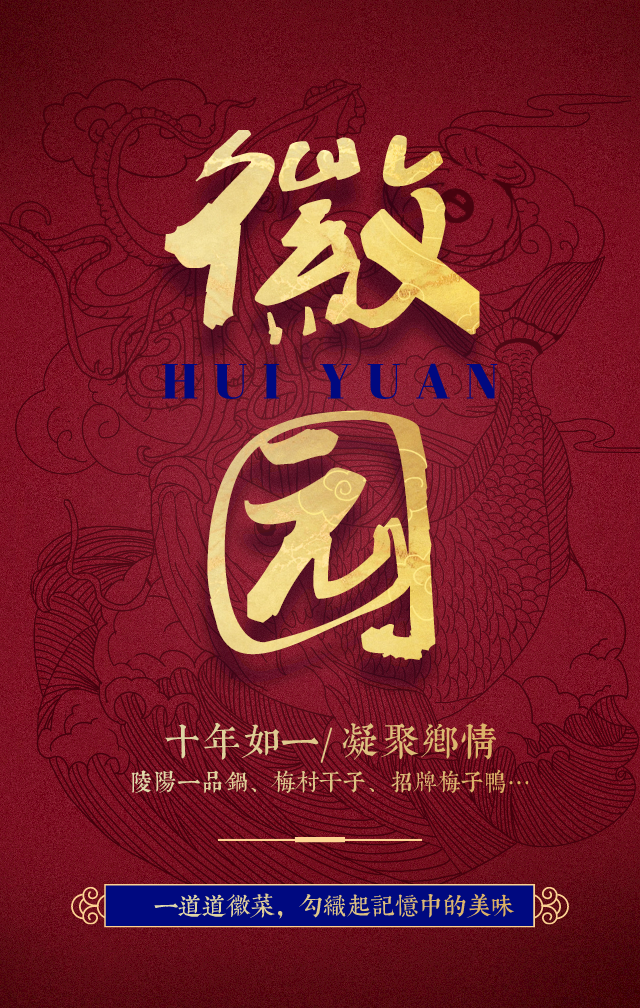 默认标题_手机海报_2021-04-30-0.png