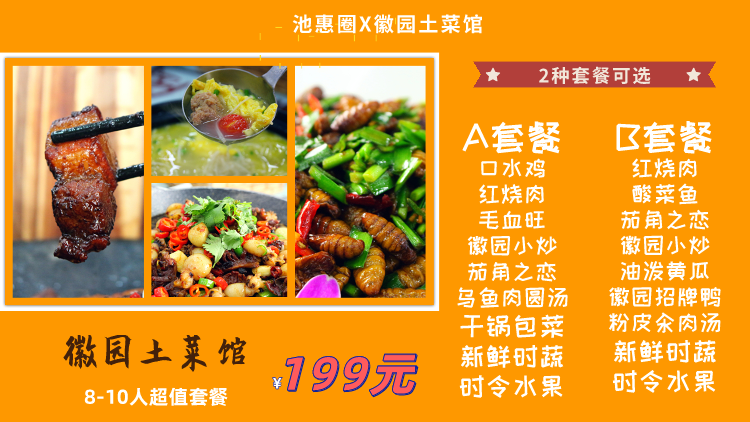 微信图片_20210430160425.png