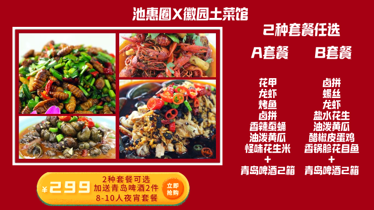 微信图片_20210430174102.png