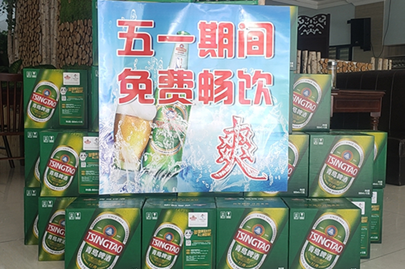88.jpg