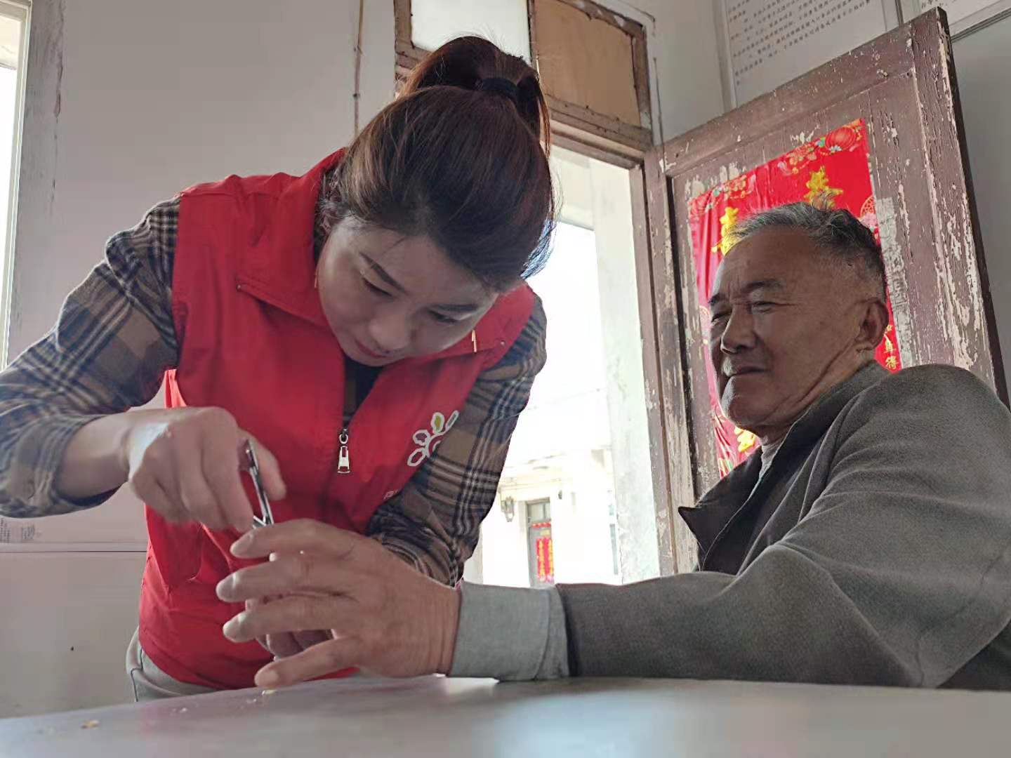 微信图片_20210501162709.jpg