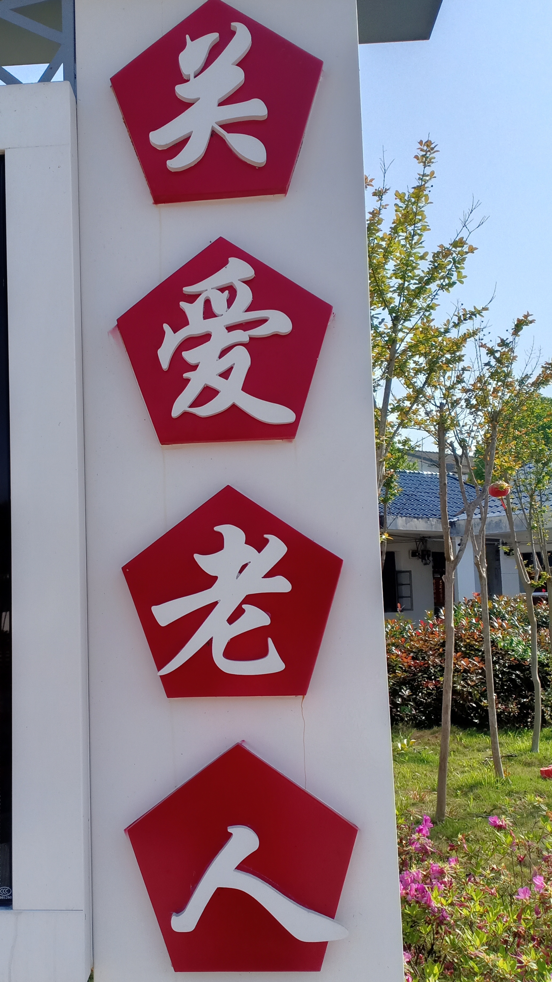 微信图片_20210501162559.jpg