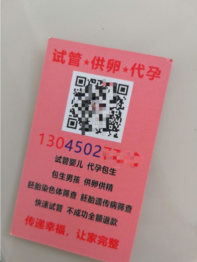 Dingtalk_20210502072111.jpg