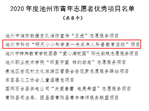 QQ截图20210501105505.png
