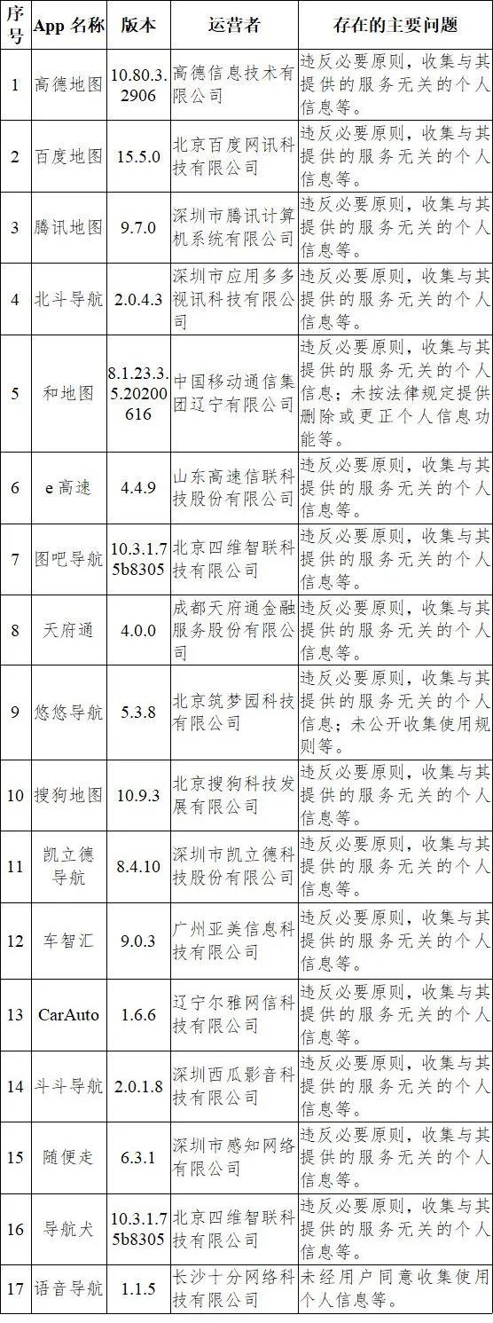 微信图片_20210502145059.jpg
