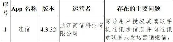 微信图片_20210502145104.jpg