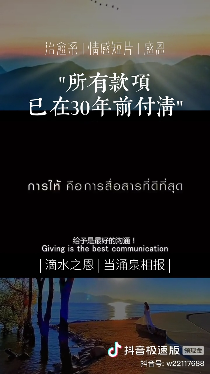 front2_0_FrUNrKh1mbGB9-dpnVUtZMYncGht.1620024962.png