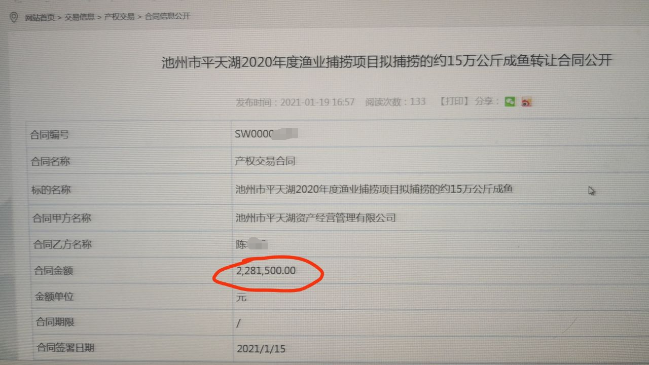 dbfbc9b045b7320c2f2f351fd34b510.png