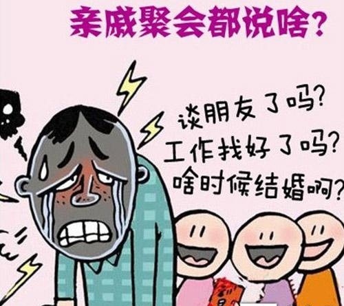 微信图片_20210505105227.jpg