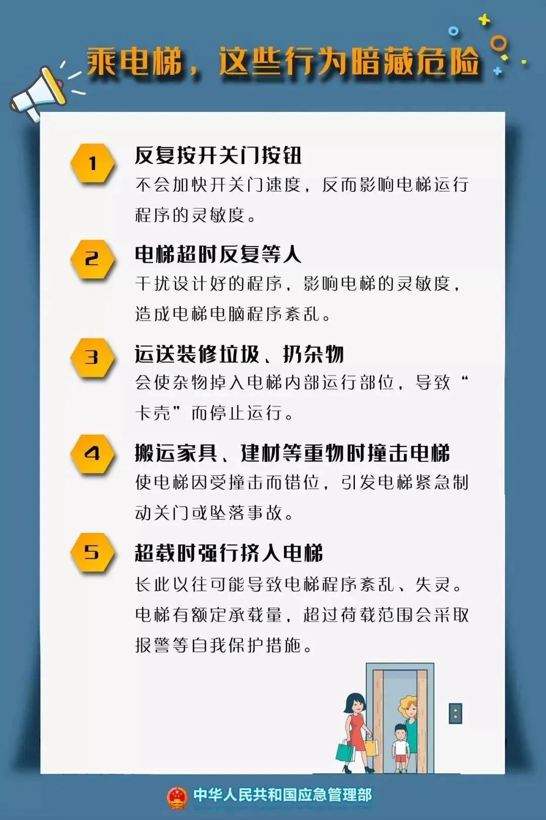 微信图片_20210505151132.jpg