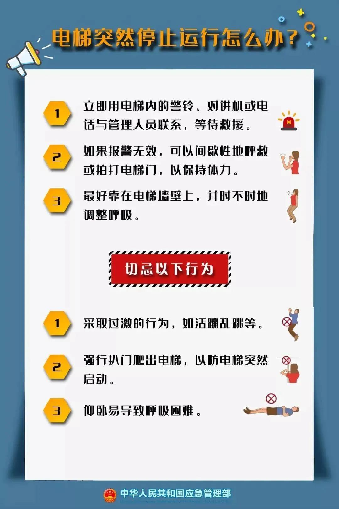 微信图片_20210505151115.jpg