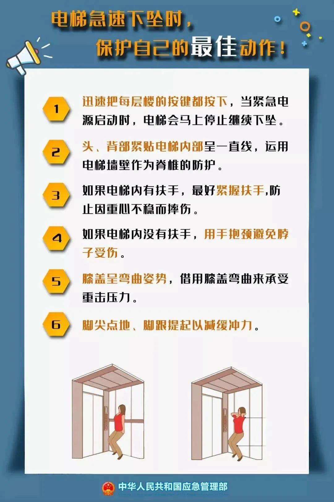 微信图片_20210505151120.jpg