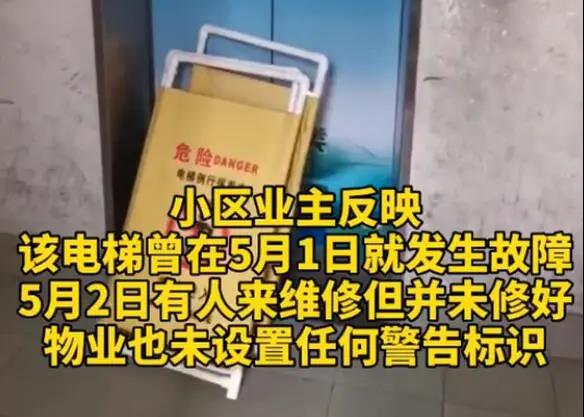 微信图片_20210505151111.jpg