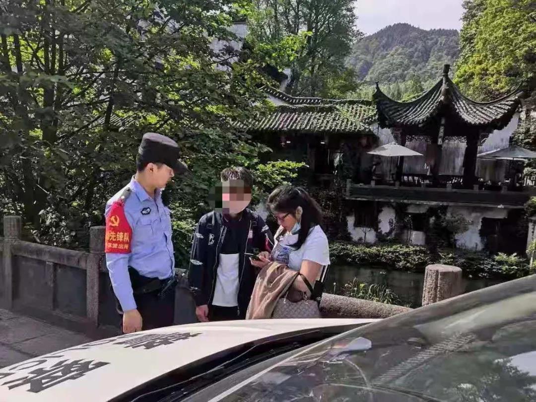微信图片_20210506081322.jpg