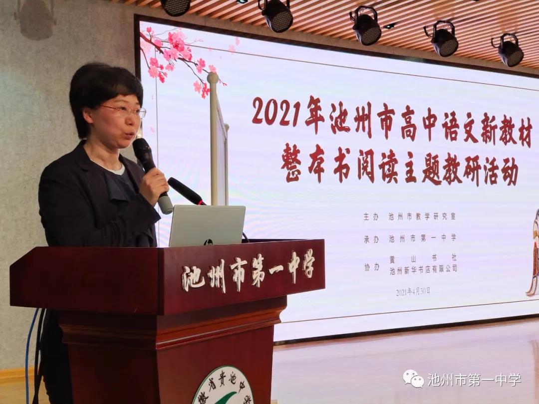 微信图片_20210506085025.jpg