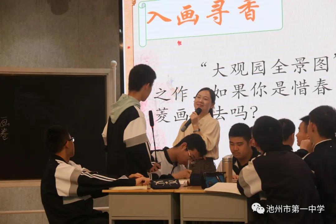 微信图片_20210506085044.jpg