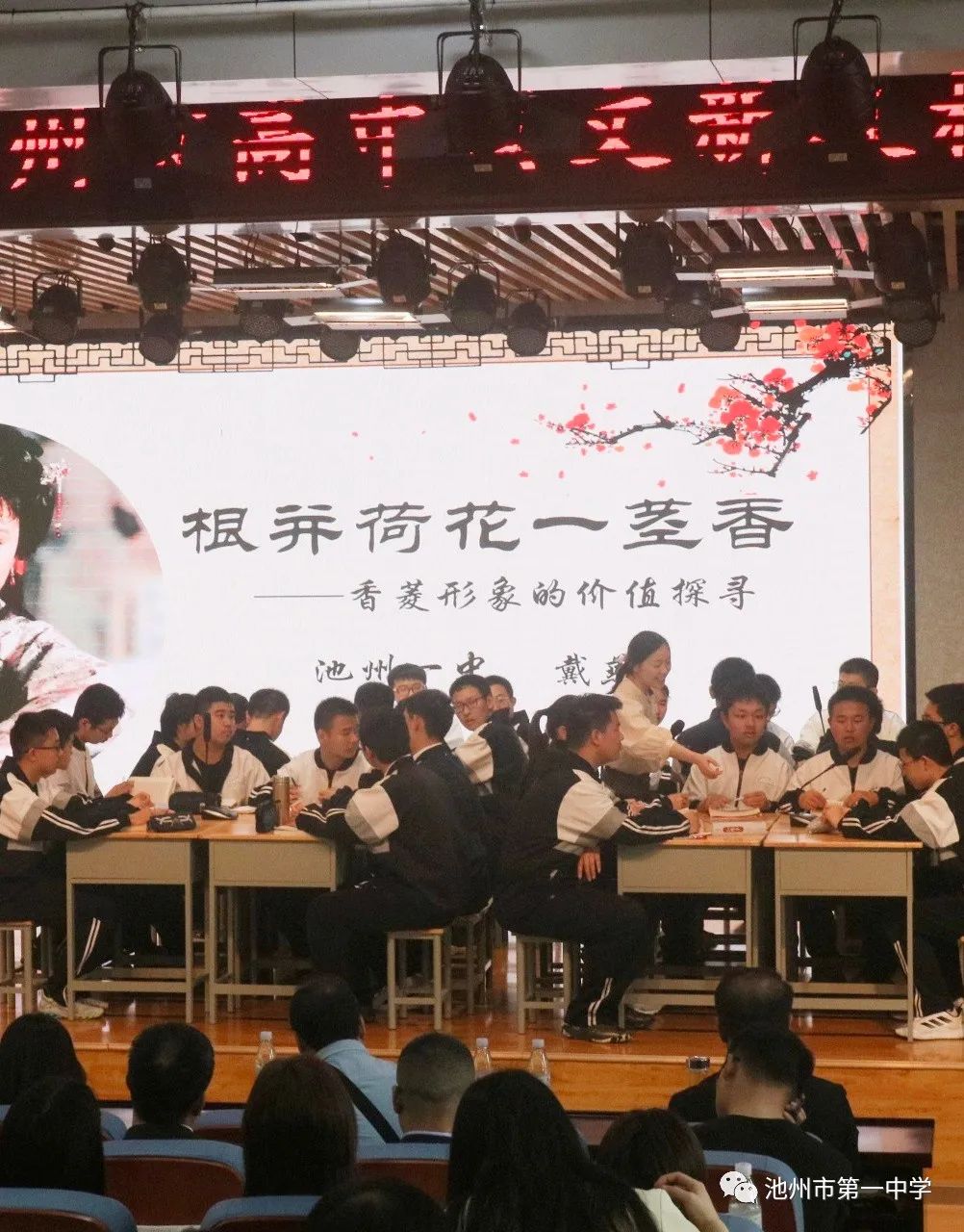 微信图片_20210506085109.jpg