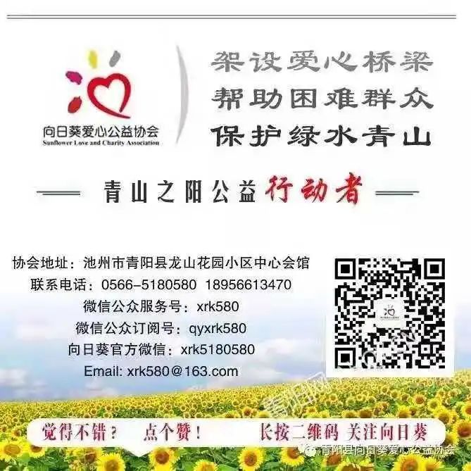 微信图片_20210506134353.jpg