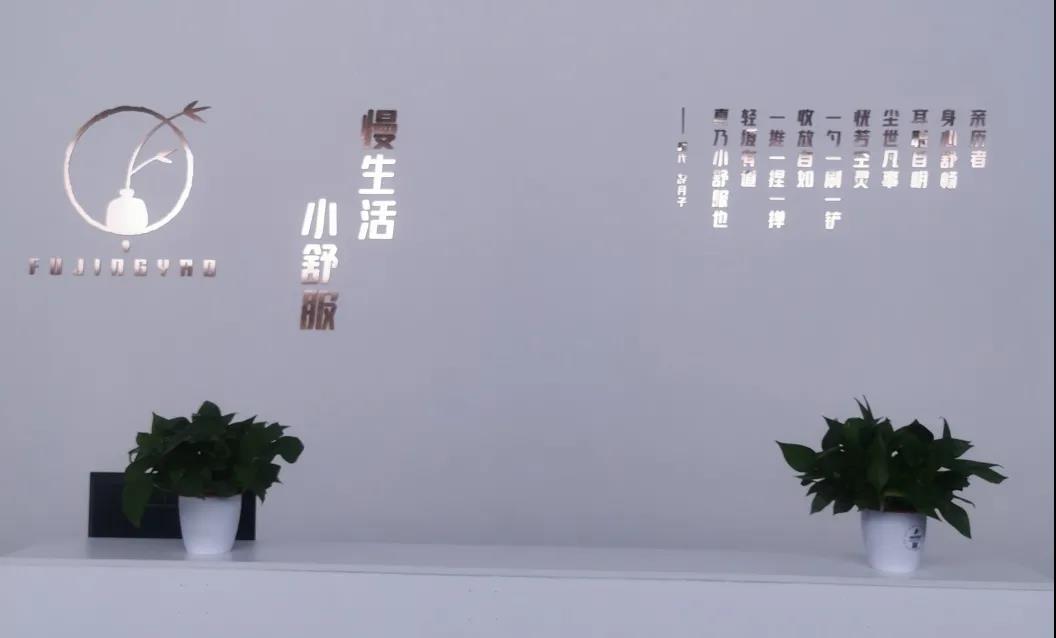 微信图片_20210506160022.jpg
