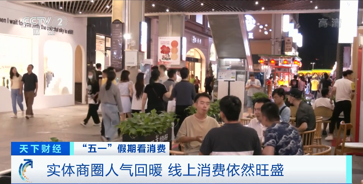 微信图片_20210506171807.png
