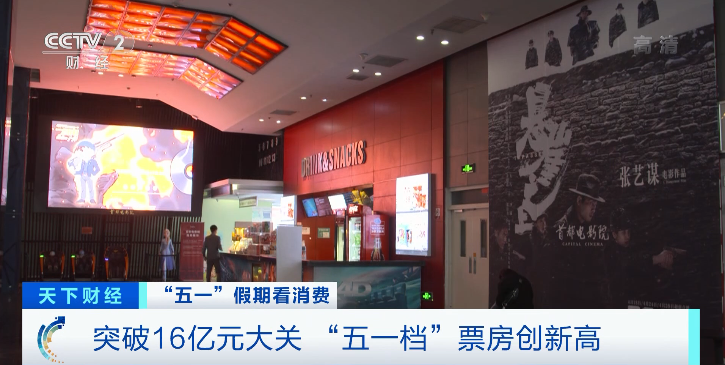 微信图片_20210506171804.png