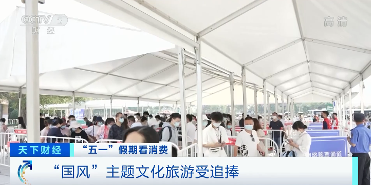 微信图片_20210506171756.png