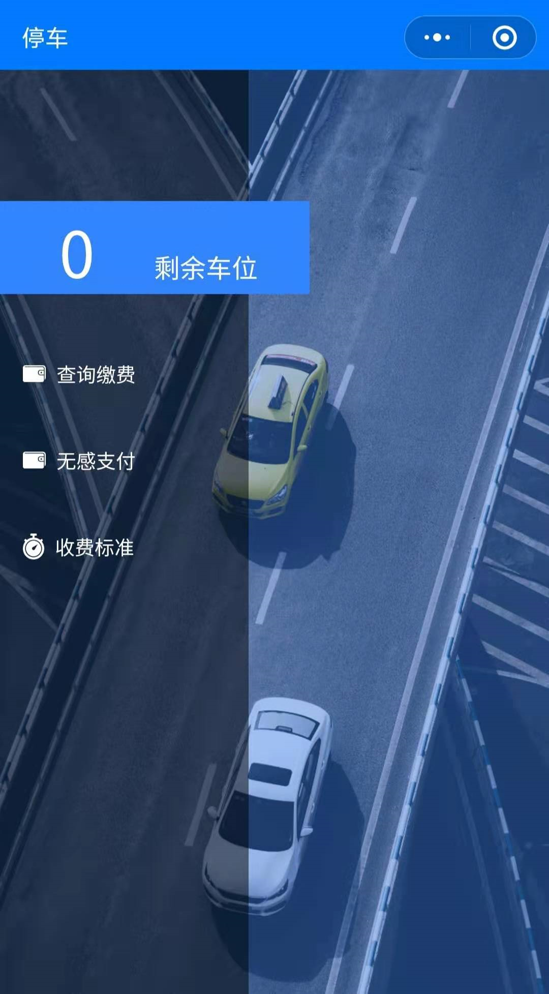 微信图片_20210507160253.png