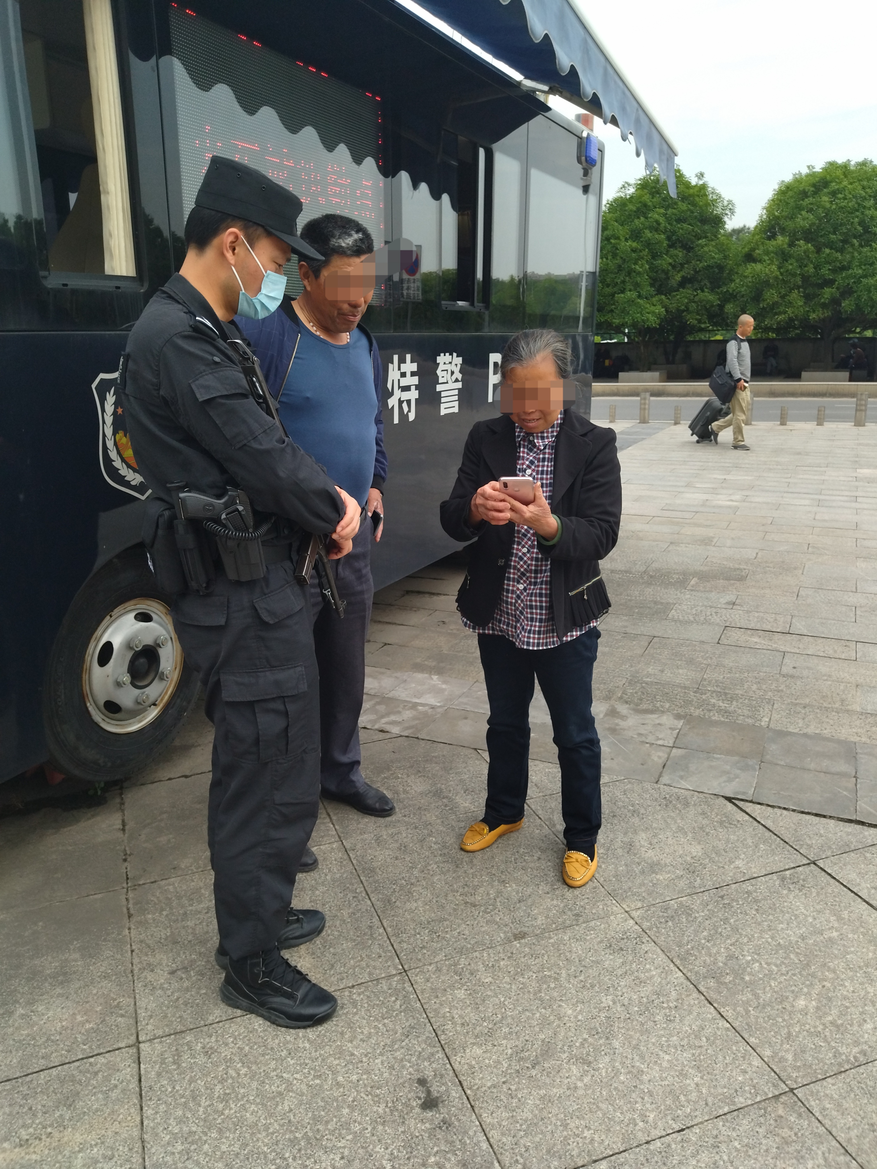 微信图片_20210508094501.jpg