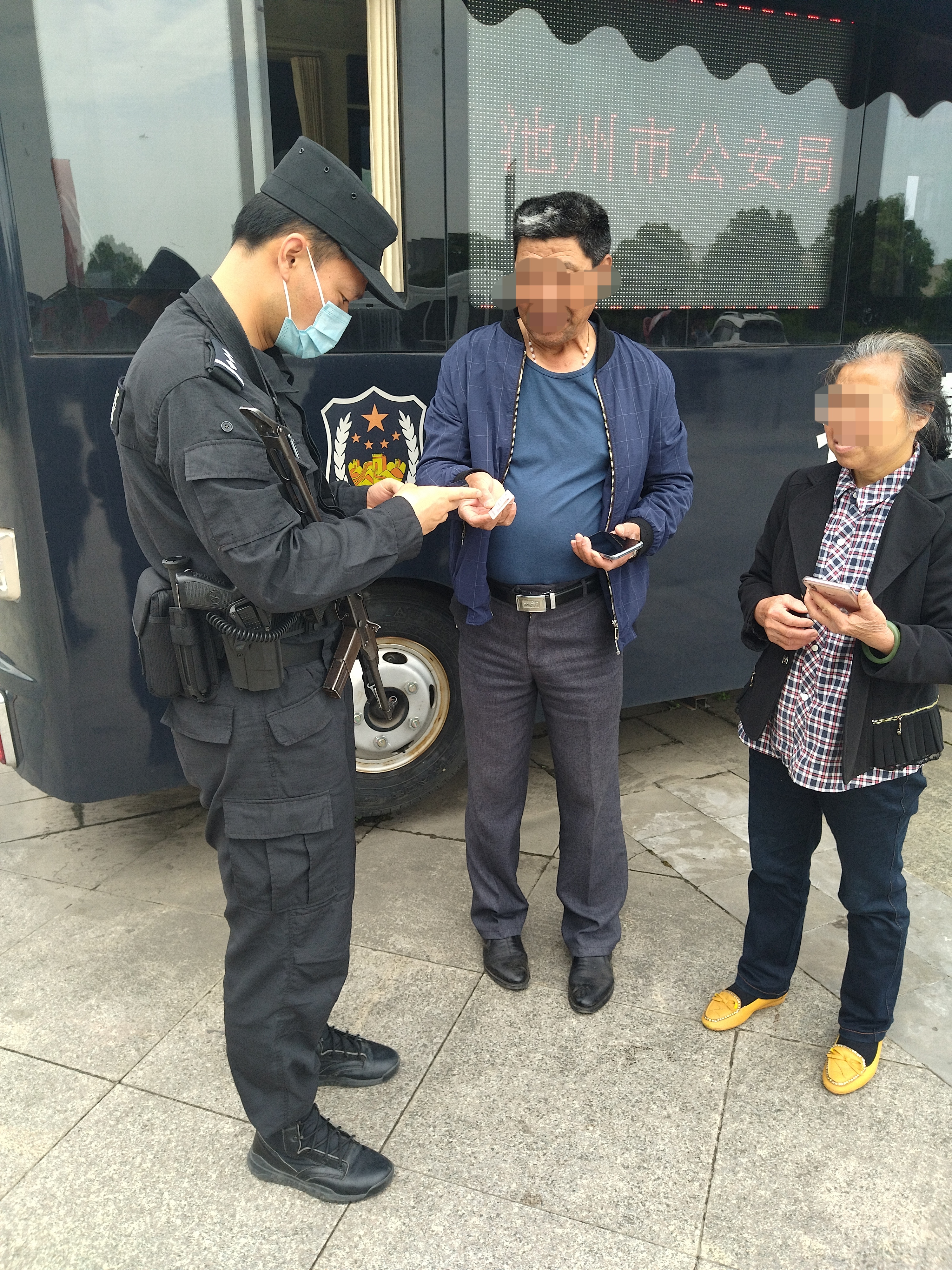 微信图片_20210508094506.jpg