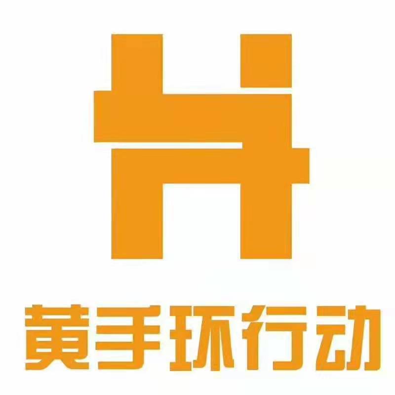 微信图片_20210508183026.jpg