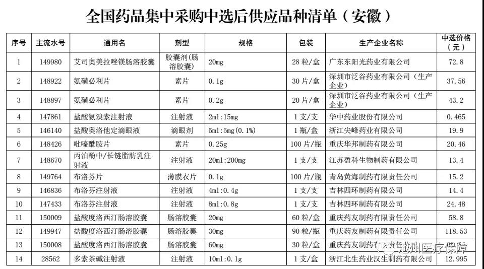 微信图片_20210509112606.jpg