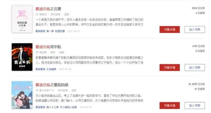 微信图片_20210509120933.jpg