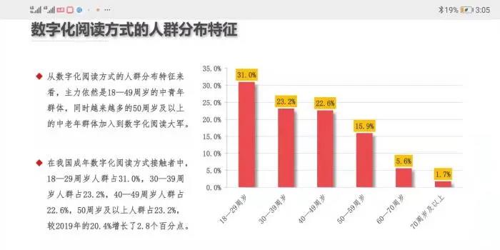微信图片_20210509120942.jpg