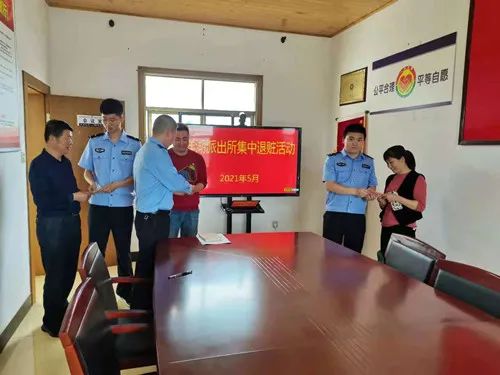 微信图片_20210510081733.jpg