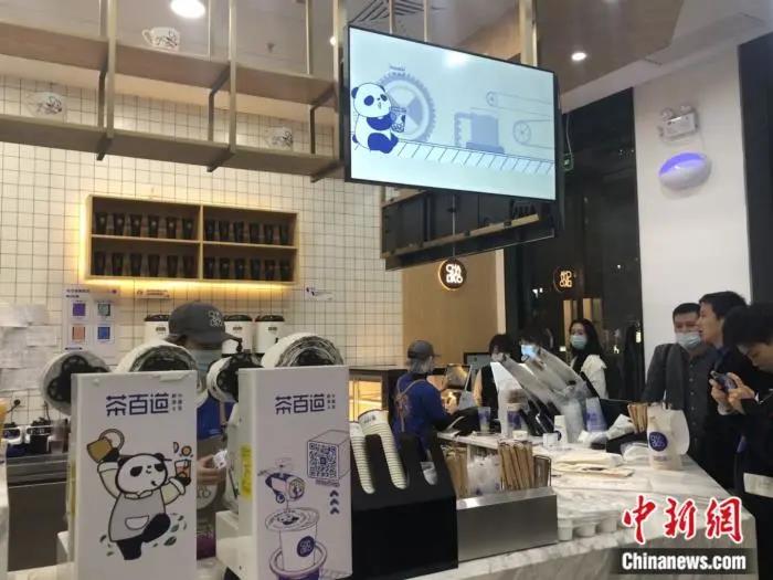 微信图片_20210510083659.jpg