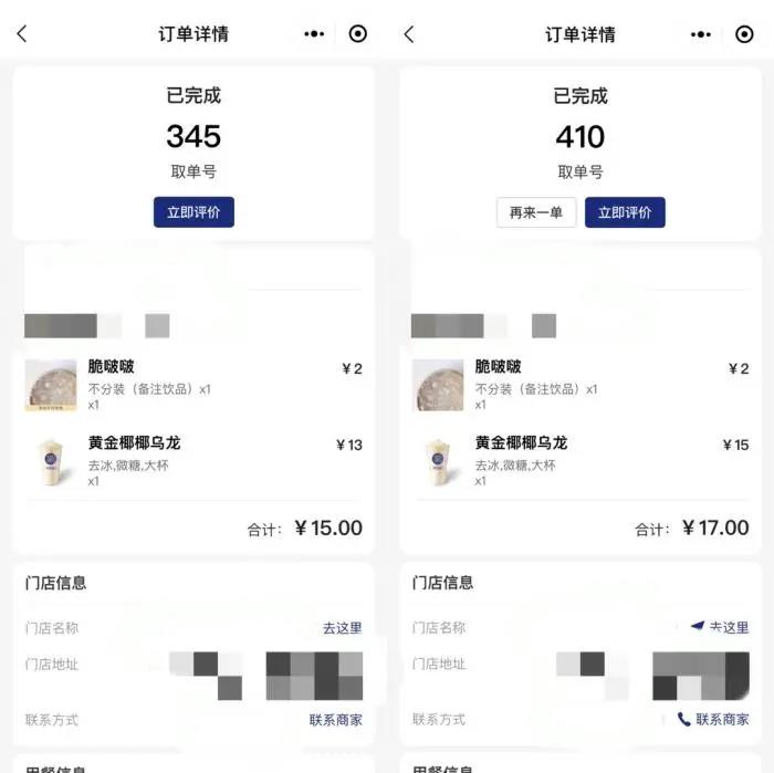 微信图片_20210510083655.jpg