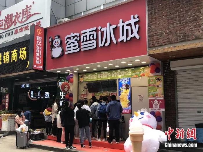 微信图片_20210510083702.jpg